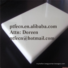 100% Virgin PTFE Powder Material Sheet with High Quality and Competitive Price